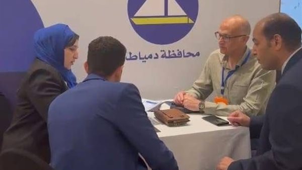 معرض التطوير العقارى