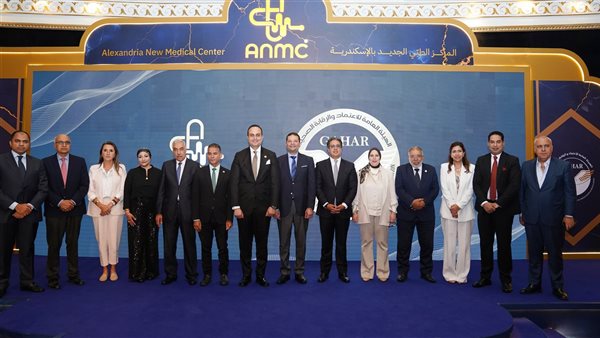 الهيئة العامة للتأمين