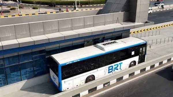 لأتوبيس الترددي