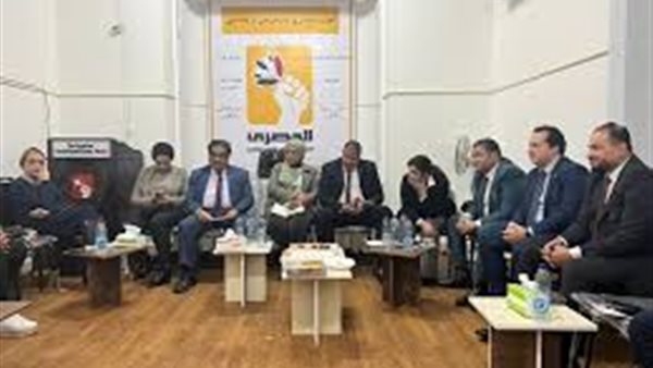  الحزب المصري الديمقراطي