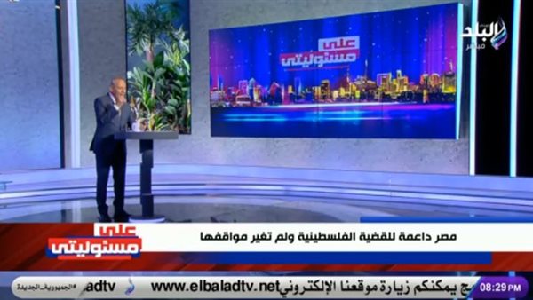 الإعلامي أحمد موسى