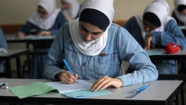 الاستعلام عن رقم