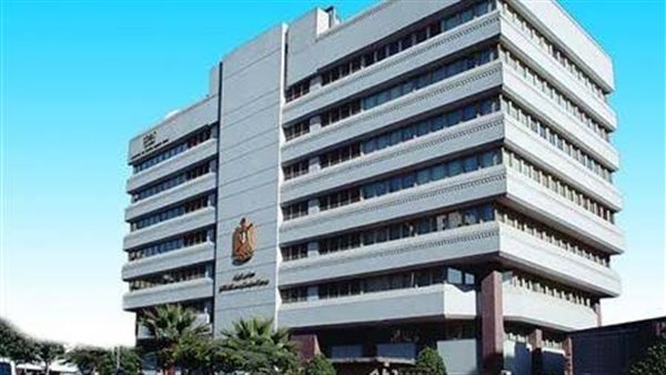 مركز المعلومات ودعم