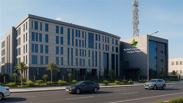 شركة بتروتريد