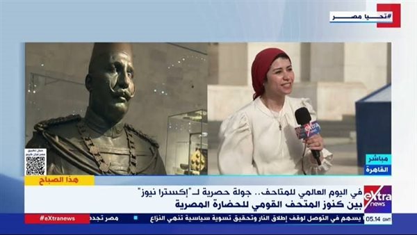 سالي عبدالمنعم