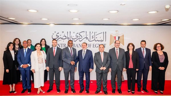 البنك المركزي المصري