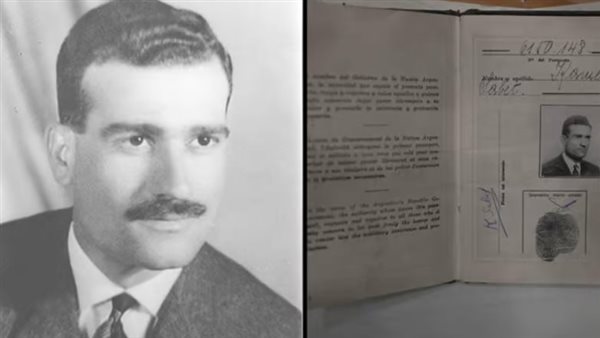 الجاسوس إيلي كوهين