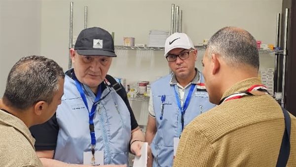 وزارة الصحة