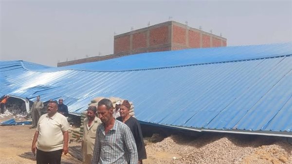 محافظة الجيزة