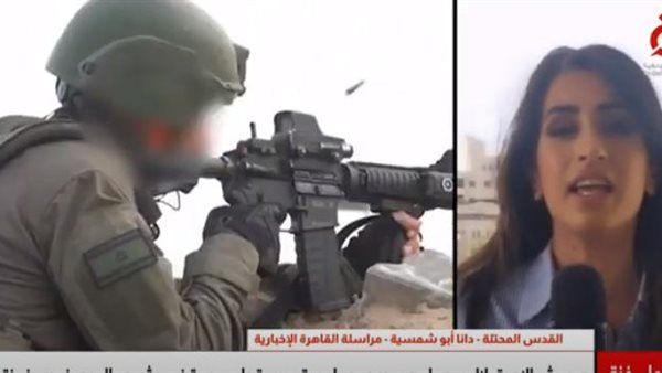 صورة تعبيرية 