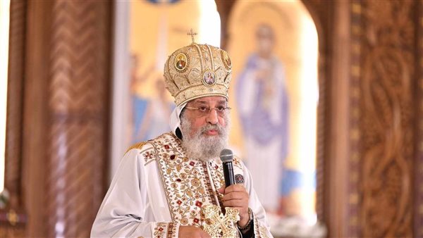 البابا تواضروس