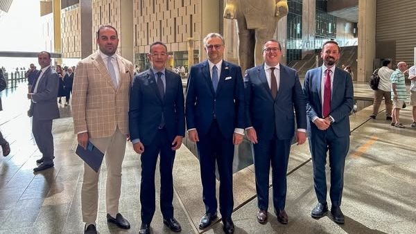 المتحف المصري الكبير