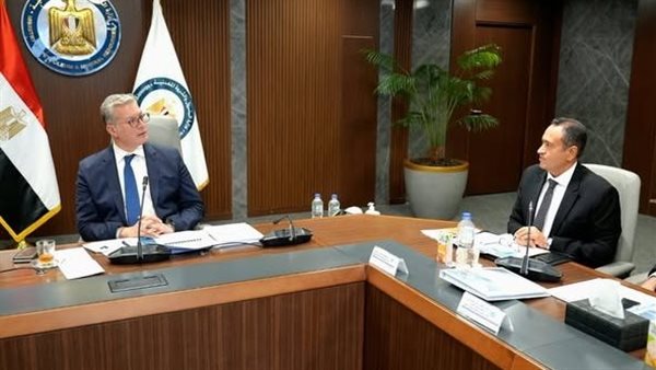 وزارة البترول والثروة