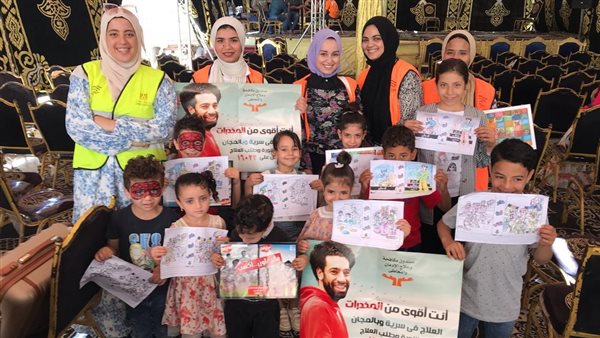 صندوق مكافحة الإدمان