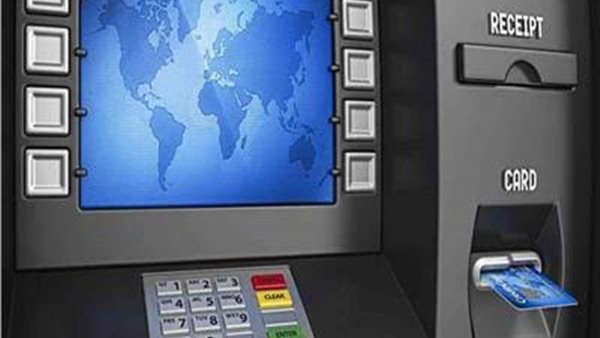 قيمة الحد الأقصى