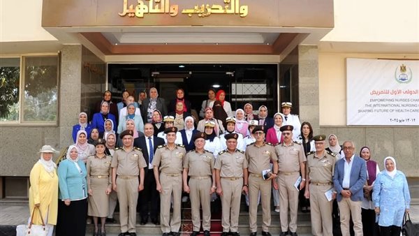 جانب من فعاليات المؤتمر