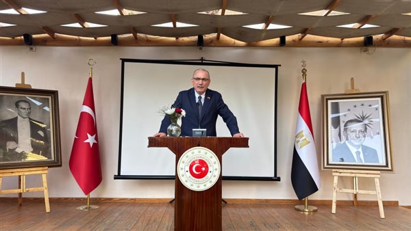 السفير التركي شن