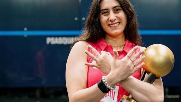 نور الشربيني