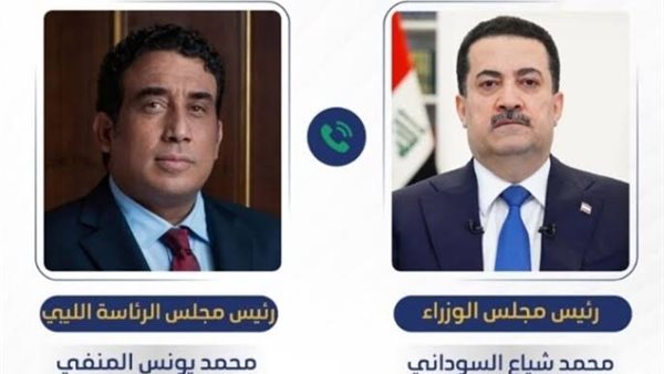 الرئيسيان يبحثان