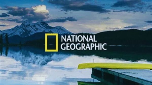 تردد قناة ناشيونال