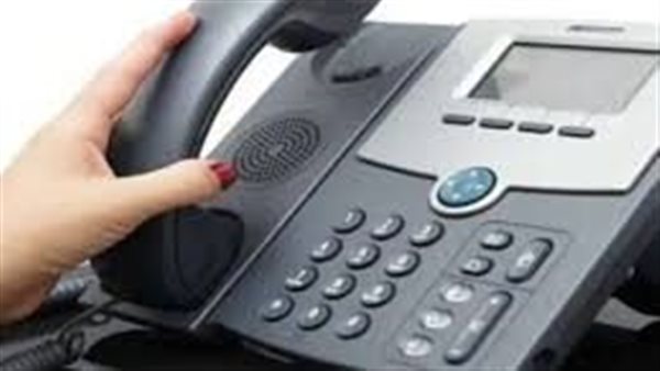 الاستعلام عن فواتير