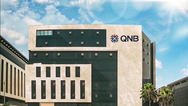 QNB 