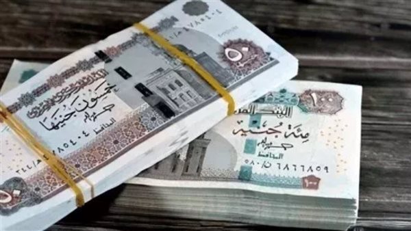 جدول المعاشات الجديد