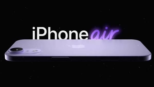 iPhone 17 Air