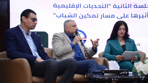  ندوة التمكين وتحديات