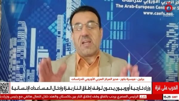 ميسرة بكور مدير المركز