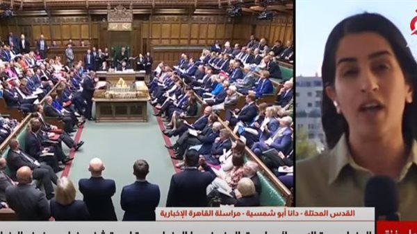 صورة تعبيرية 