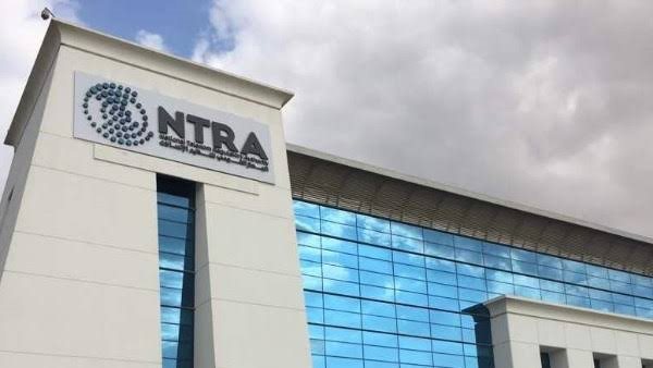 غلق الهاتف المستخدم