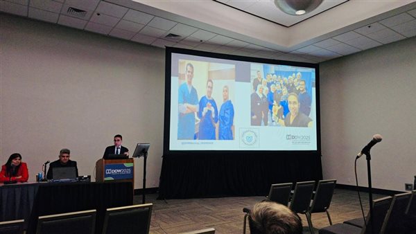 مؤتمر لأمراض الجهاز