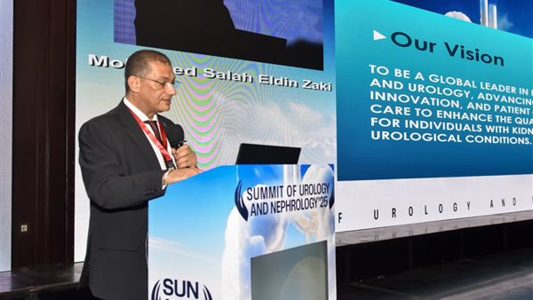 جانب من المؤتمر الدولي