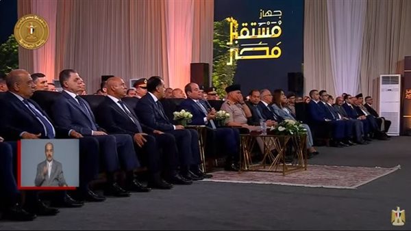 الرئيس السيسي