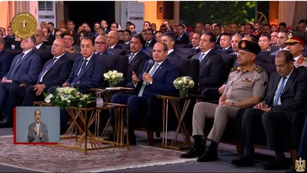 الرئيس السيسي