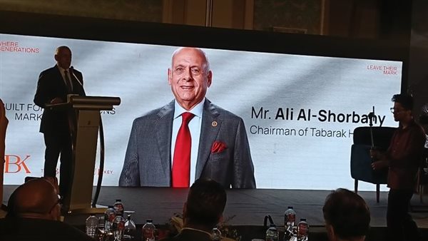 جانب من الفاعليات