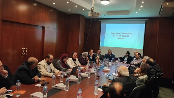 جانب من الاجتماع