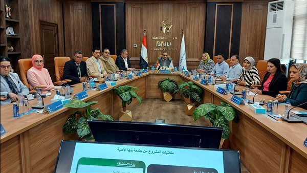 انطلاق أعمال مشروع