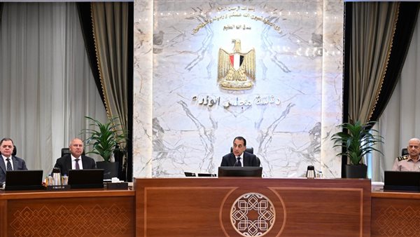 اجتماع مجلس الوزراء