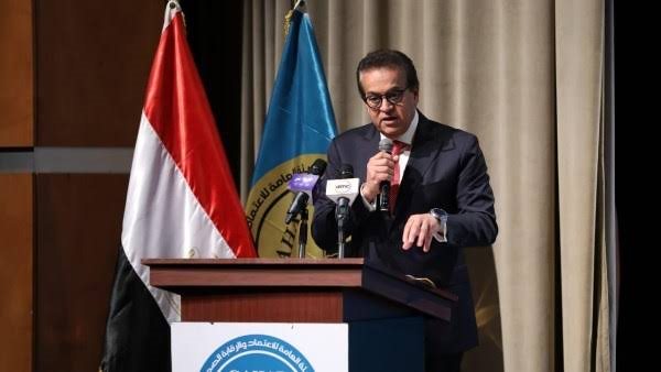 وزير الصحة يستجيب