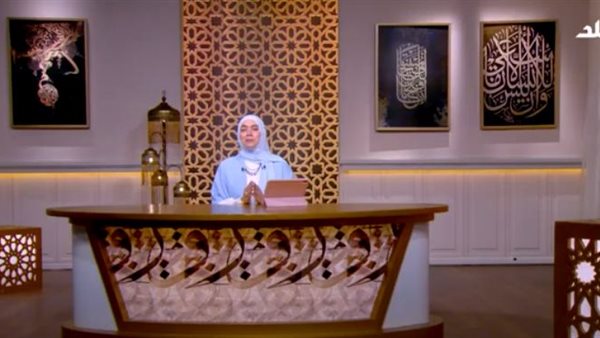 الدكتورة فاطمة أبو