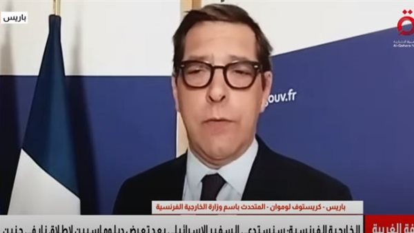  كريستوف لوموان،