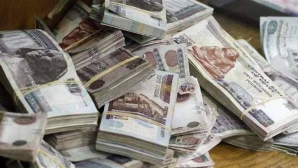 الاستعلام عن منحة