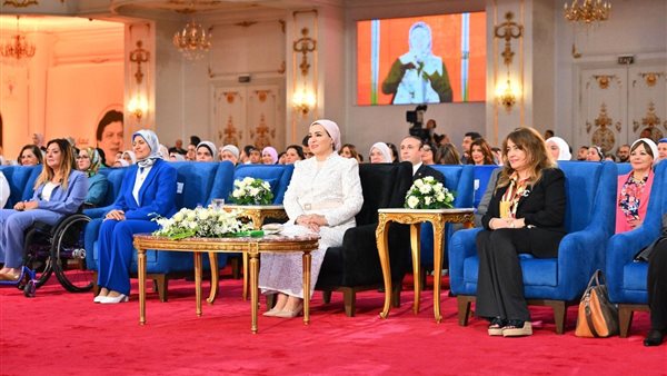 السيدة انتصار السيسي