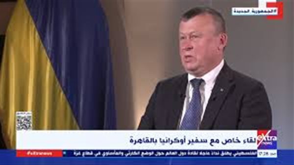 ميكولا ناهورني، سفير