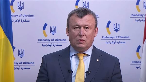 ميكولا ناهورني، سفير