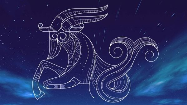 حظك اليوم برج الحمل