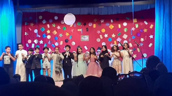 جانب من احتفالية