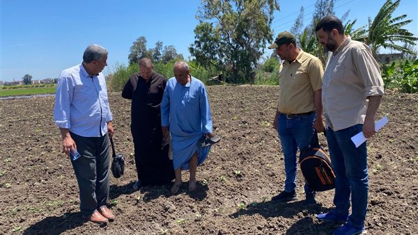  وزارة الزراعة